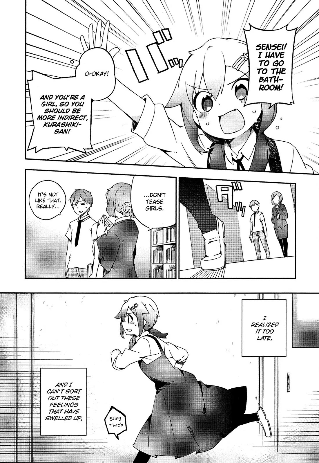 Ookami Shounen wa Kyou mo Uso o Kasaneru Chapter 17 page 15 - Chapter 17