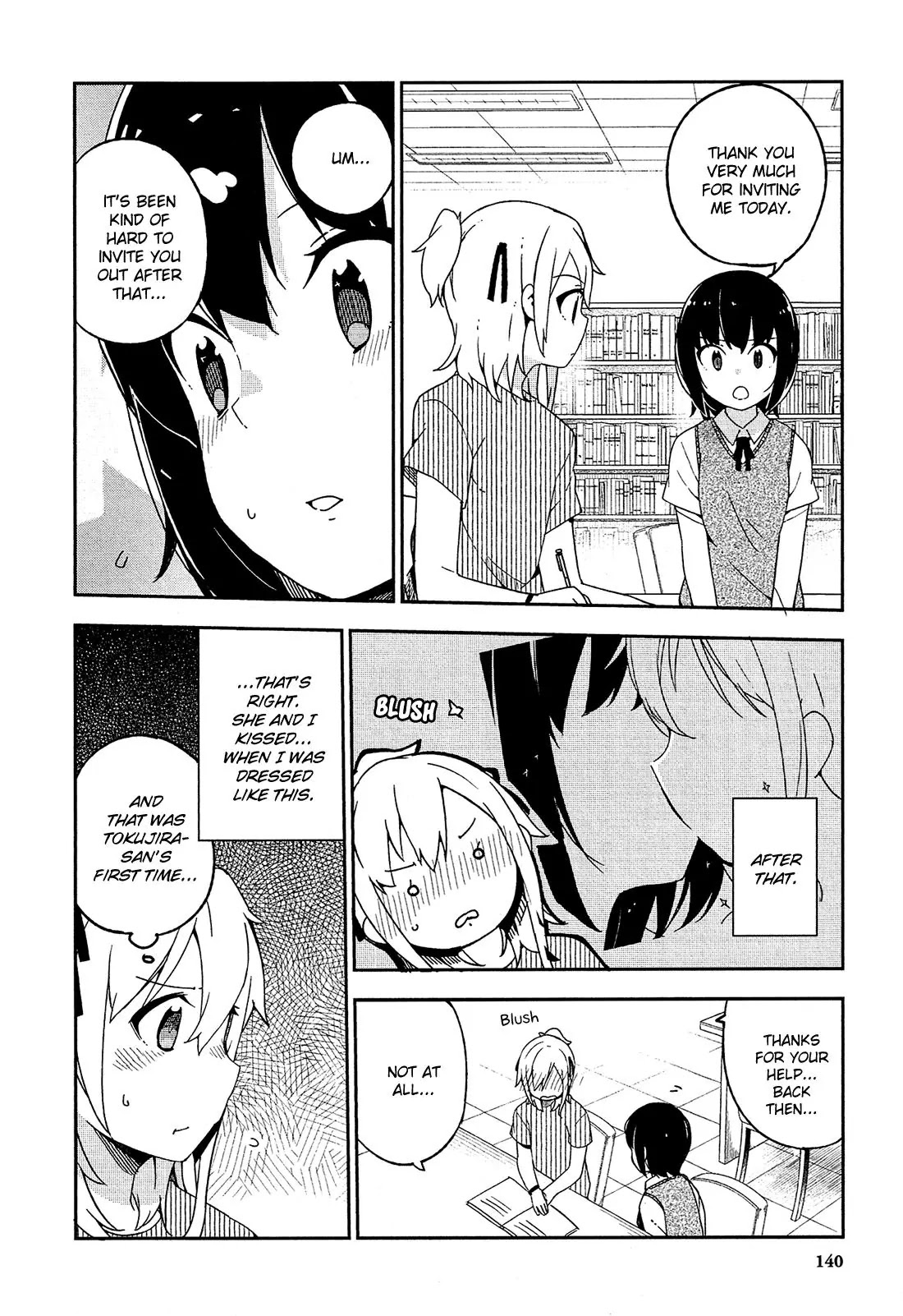 Ookami Shounen wa Kyou mo Uso o Kasaneru Chapter 17 page 19 - Chapter 17