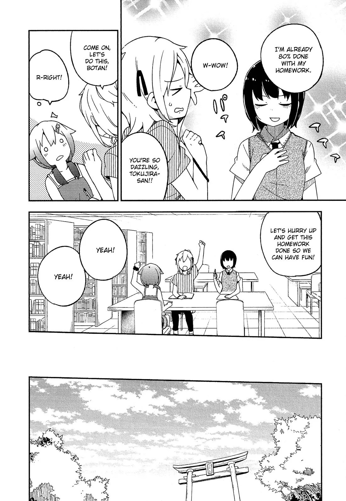Ookami Shounen wa Kyou mo Uso o Kasaneru Chapter 17 page 21 - Chapter 17