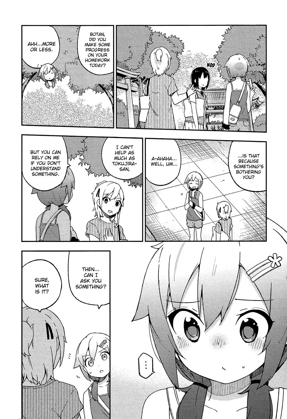 Ookami Shounen wa Kyou mo Uso o Kasaneru Chapter 17 page 23 - Chapter 17