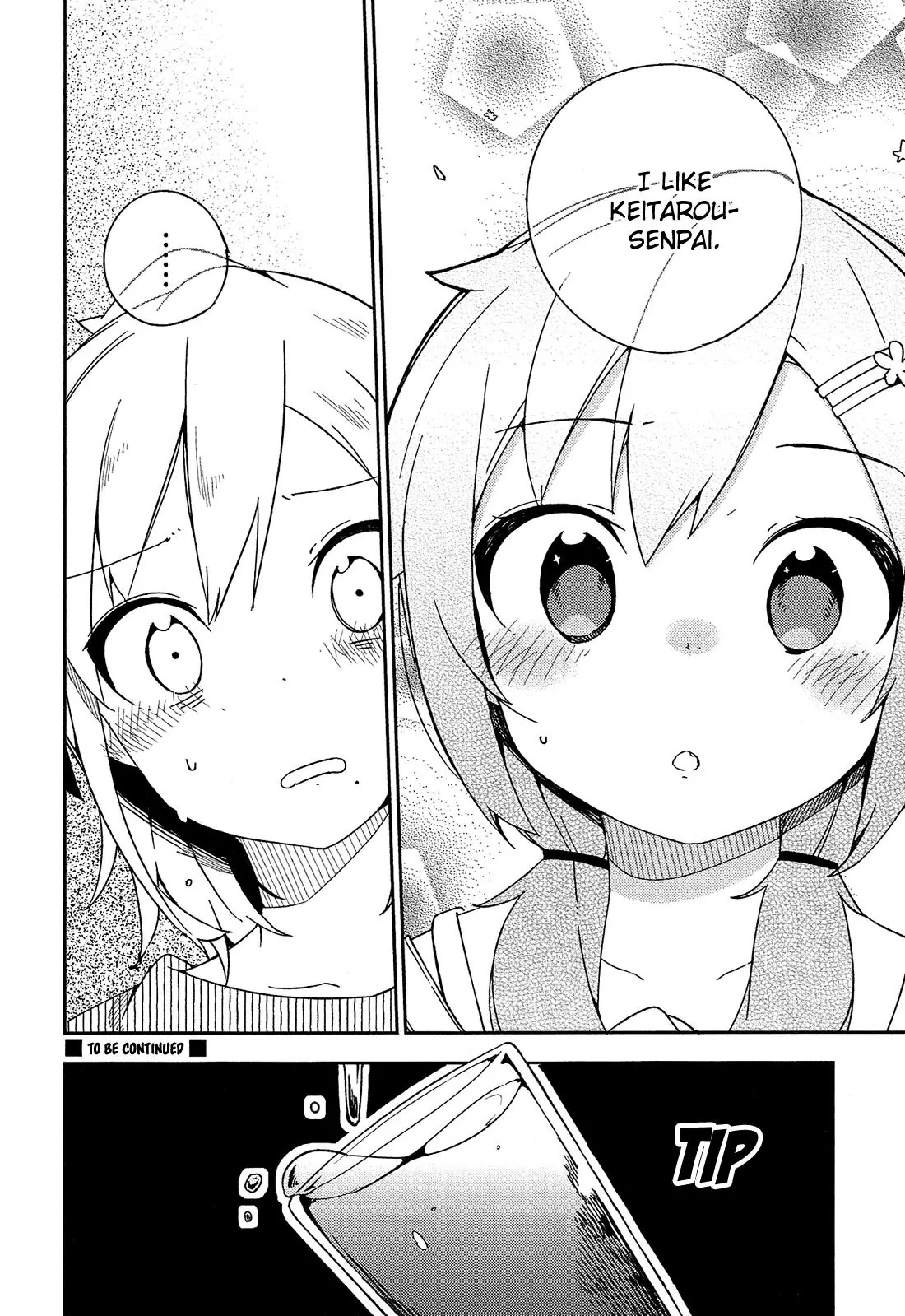 Ookami Shounen wa Kyou mo Uso o Kasaneru Chapter 17 page 27 - Chapter 17