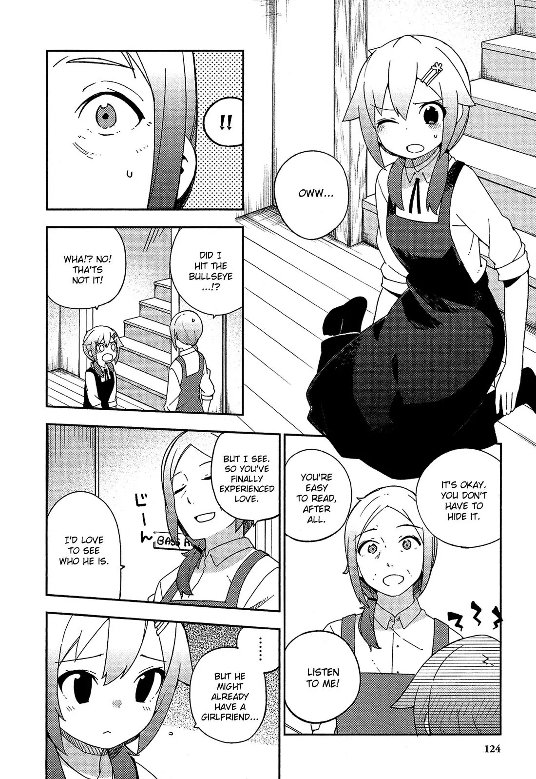 Ookami Shounen wa Kyou mo Uso o Kasaneru Chapter 17 page 3 - Chapter 17