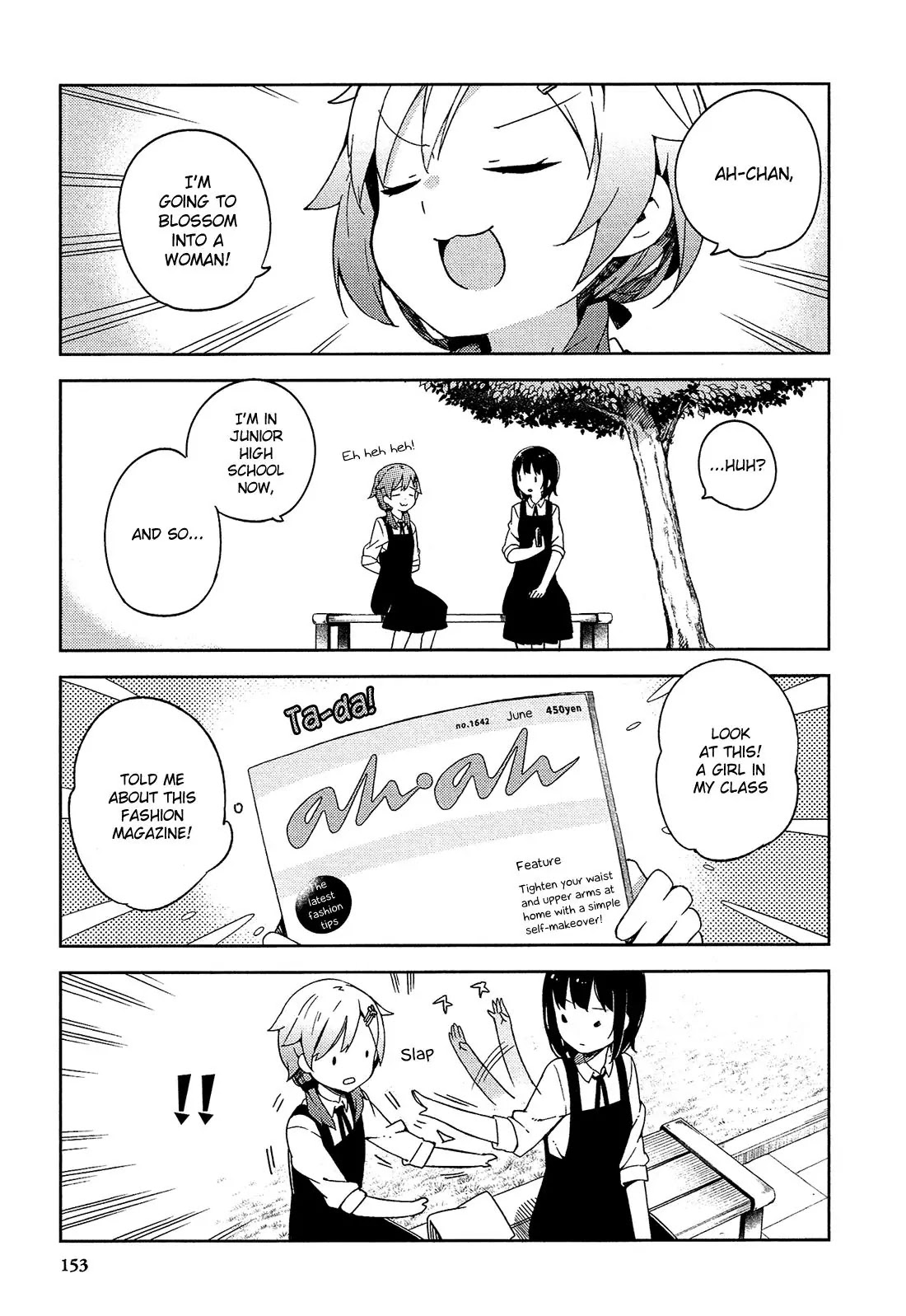 Ookami Shounen wa Kyou mo Uso o Kasaneru Chapter 17 page 31 - Chapter 17