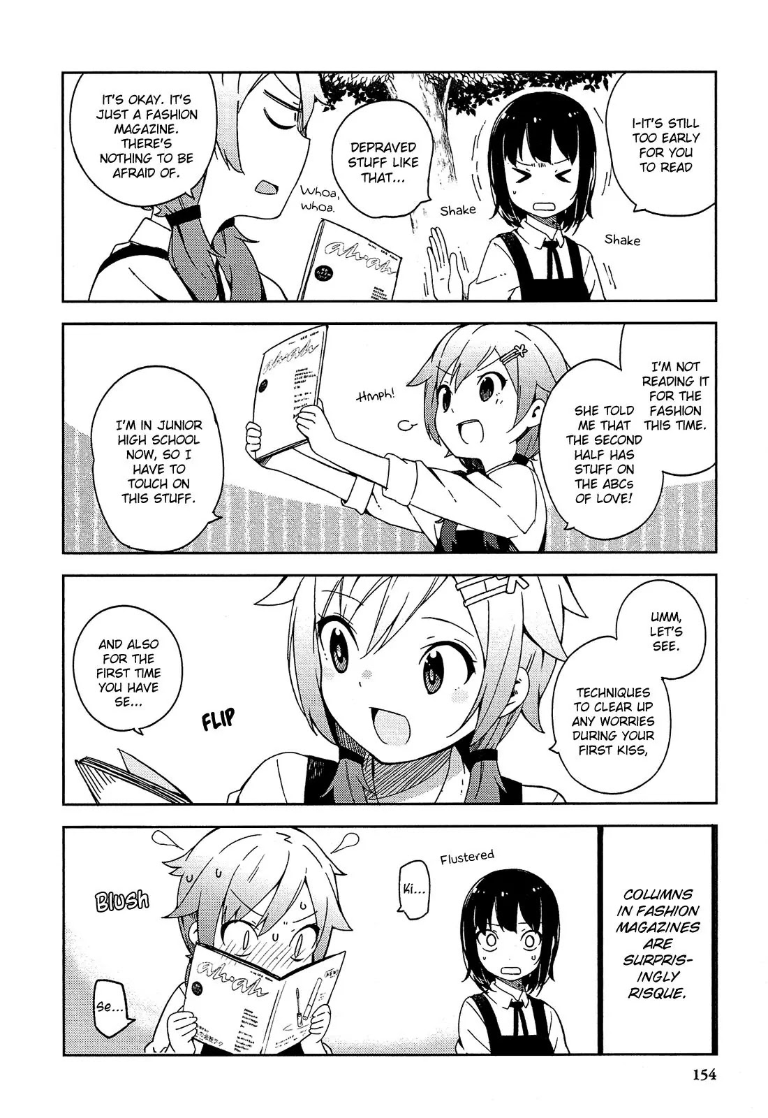 Ookami Shounen wa Kyou mo Uso o Kasaneru Chapter 17 page 32 - Chapter 17