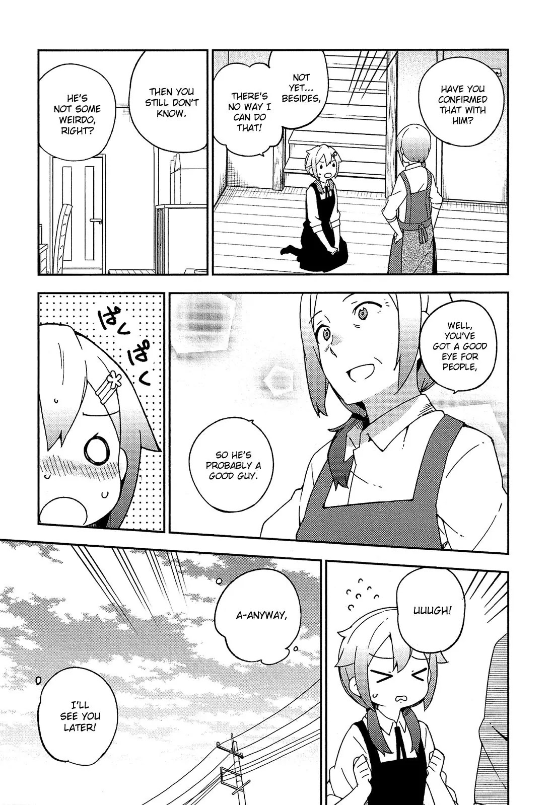 Ookami Shounen wa Kyou mo Uso o Kasaneru Chapter 17 page 4 - Chapter 17