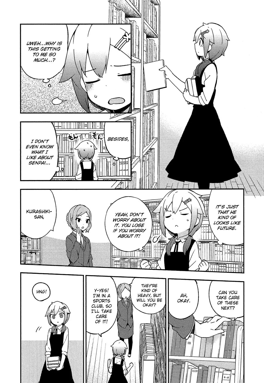 Ookami Shounen wa Kyou mo Uso o Kasaneru Chapter 17 page 9 - Chapter 17