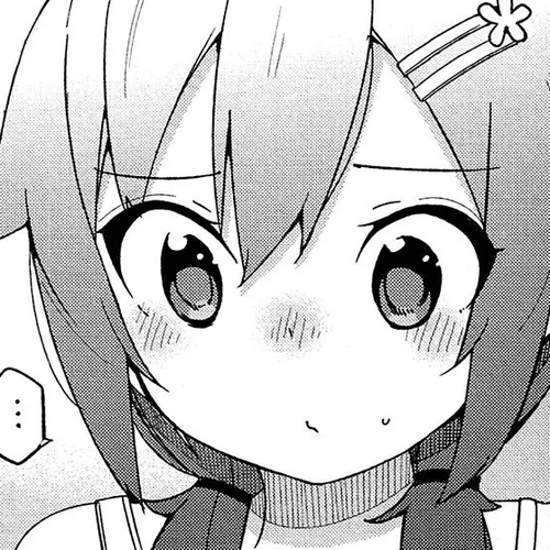Ookami Shounen wa Kyou mo Uso o Kasaneru Chapter 17 cover