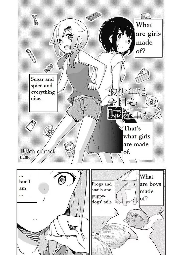 Ookami Shounen wa Kyou mo Uso o Kasaneru Chapter 18.5 page 1 - Chapter 18.5
