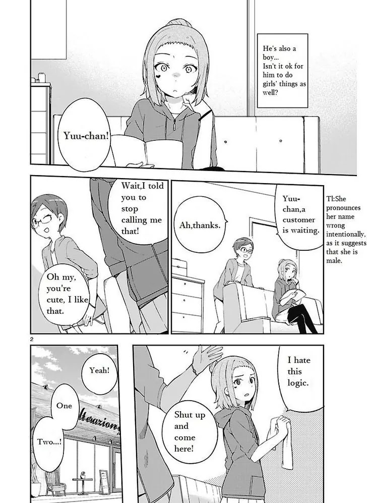 Ookami Shounen wa Kyou mo Uso o Kasaneru Chapter 18.5 page 2 - Chapter 18.5