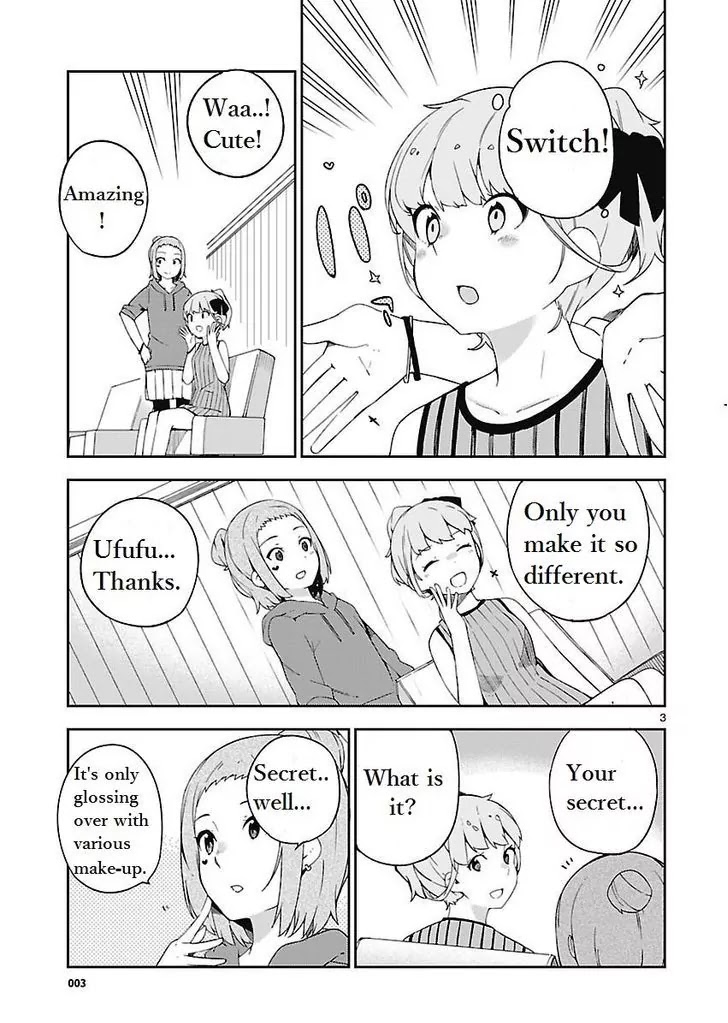 Ookami Shounen wa Kyou mo Uso o Kasaneru Chapter 18.5 page 3 - Chapter 18.5