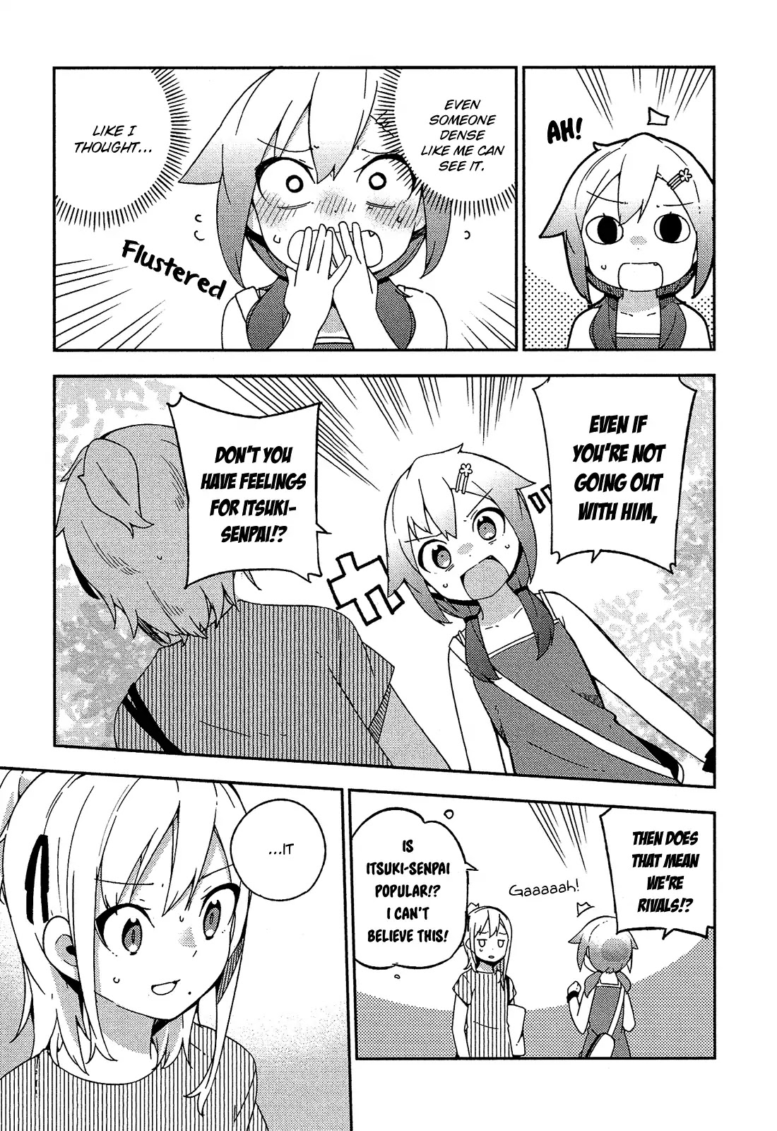 Ookami Shounen wa Kyou mo Uso o Kasaneru Chapter 18 page 10 - Chapter 18