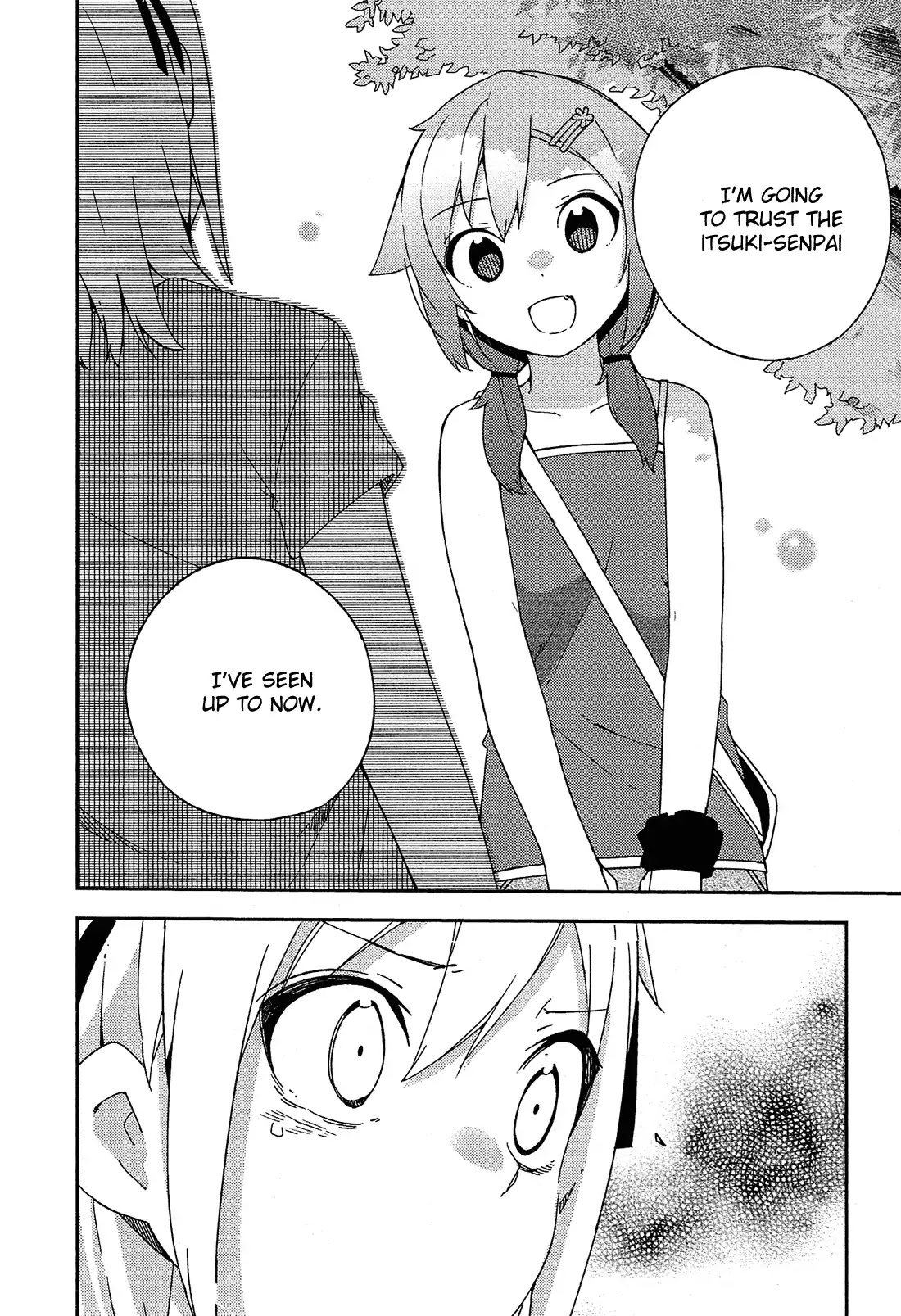 Ookami Shounen wa Kyou mo Uso o Kasaneru Chapter 18 page 13 - Chapter 18