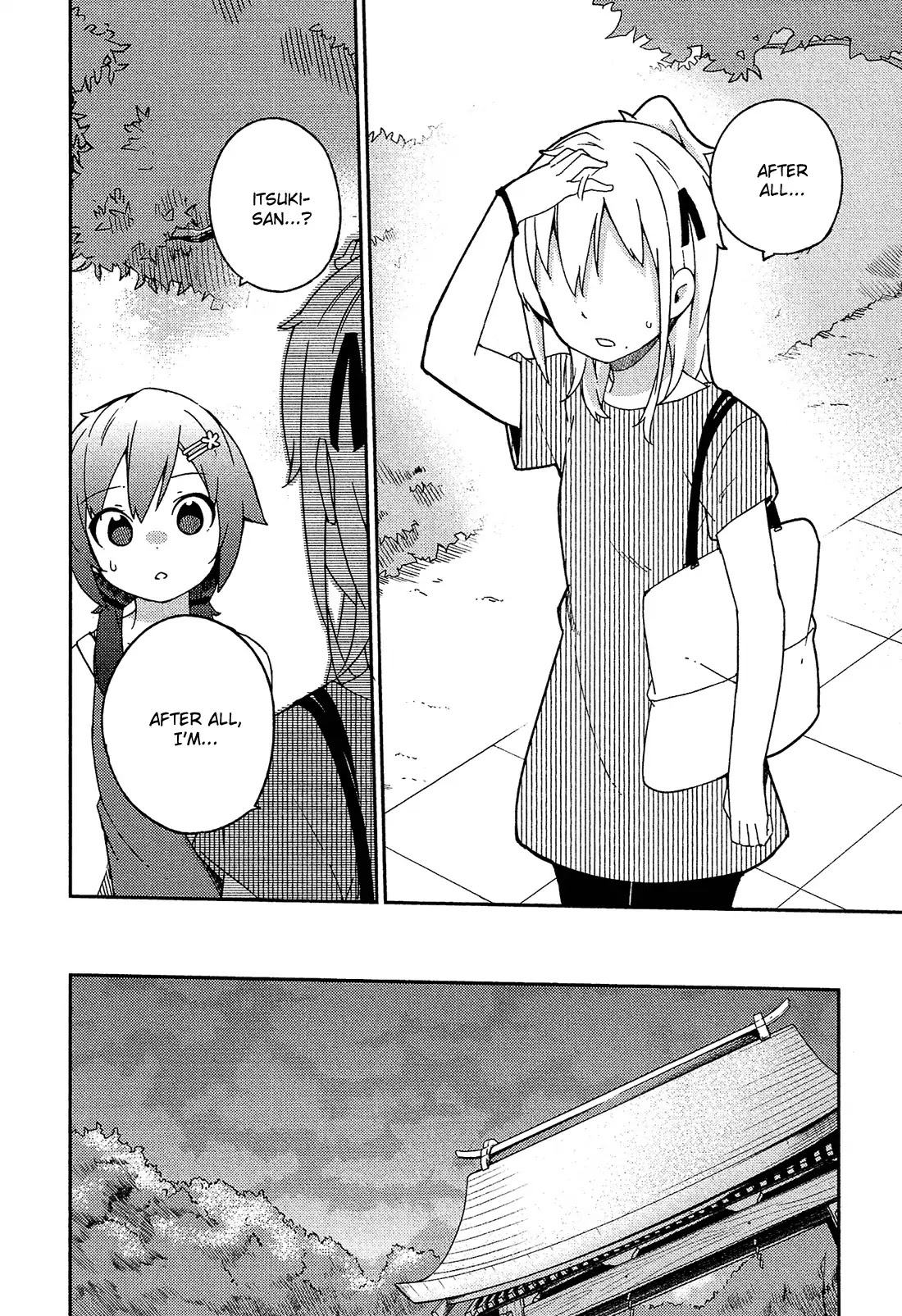 Ookami Shounen wa Kyou mo Uso o Kasaneru Chapter 18 page 19 - Chapter 18