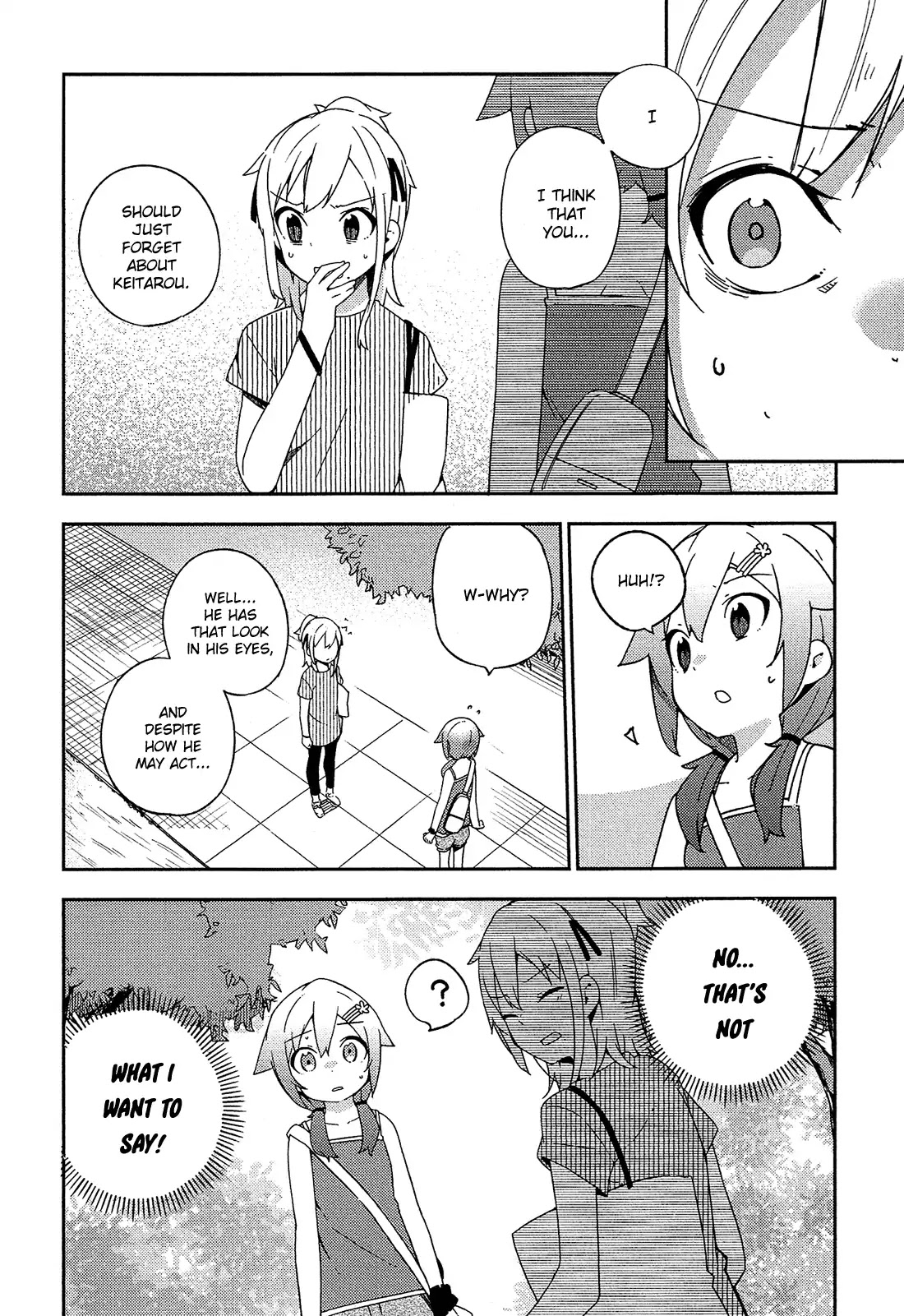 Ookami Shounen wa Kyou mo Uso o Kasaneru Chapter 18 page 9 - Chapter 18