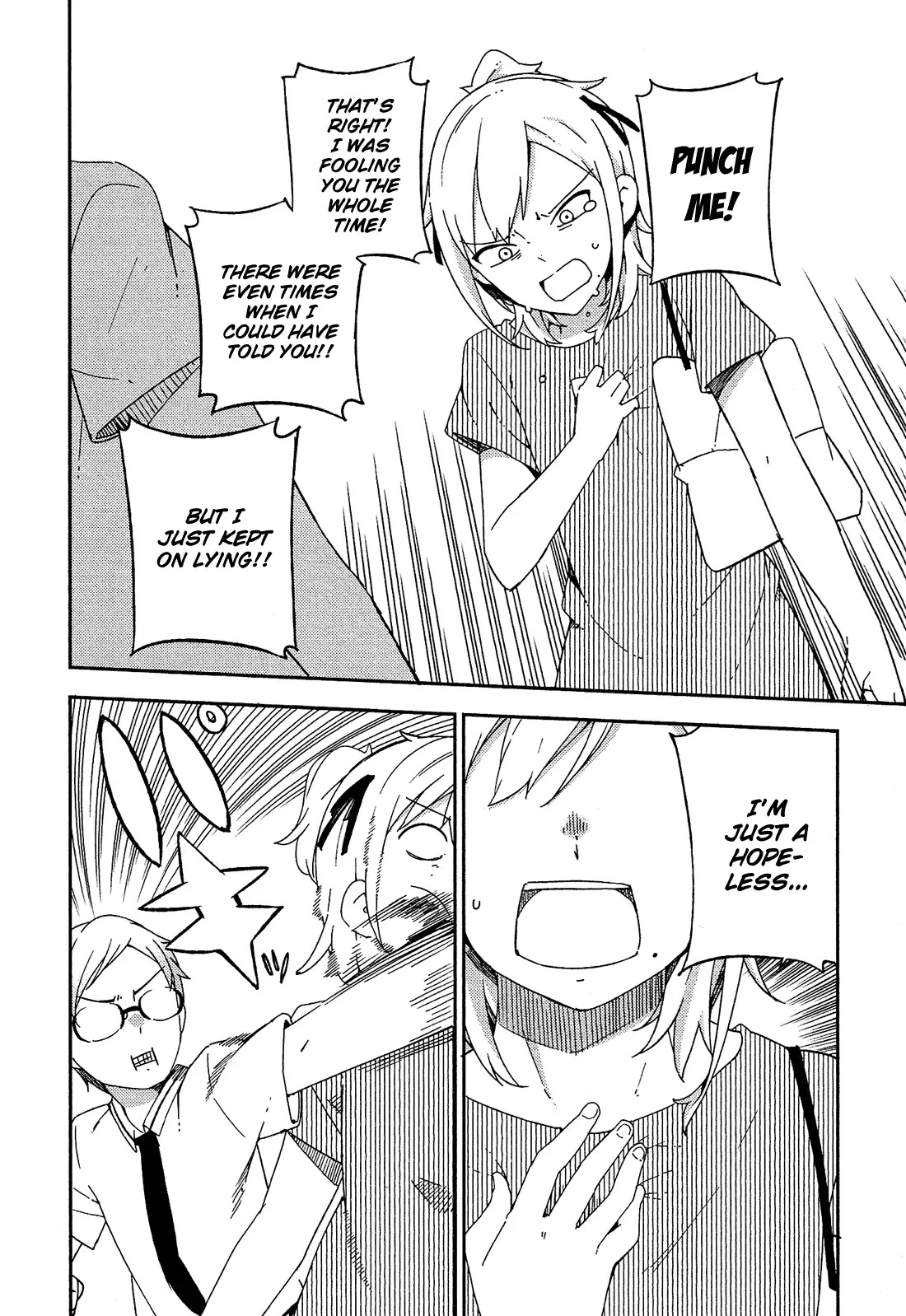 Ookami Shounen wa Kyou mo Uso o Kasaneru Chapter 19 page 17 - Chapter 19
