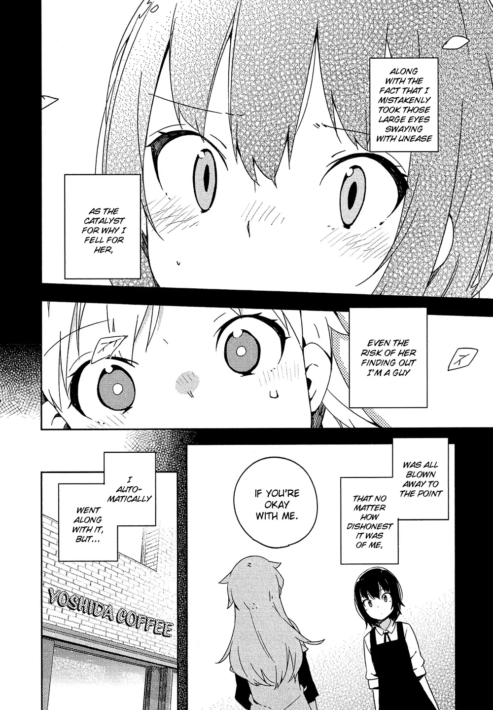 Ookami Shounen wa Kyou mo Uso o Kasaneru Chapter 2 page 11 - Chapter 2