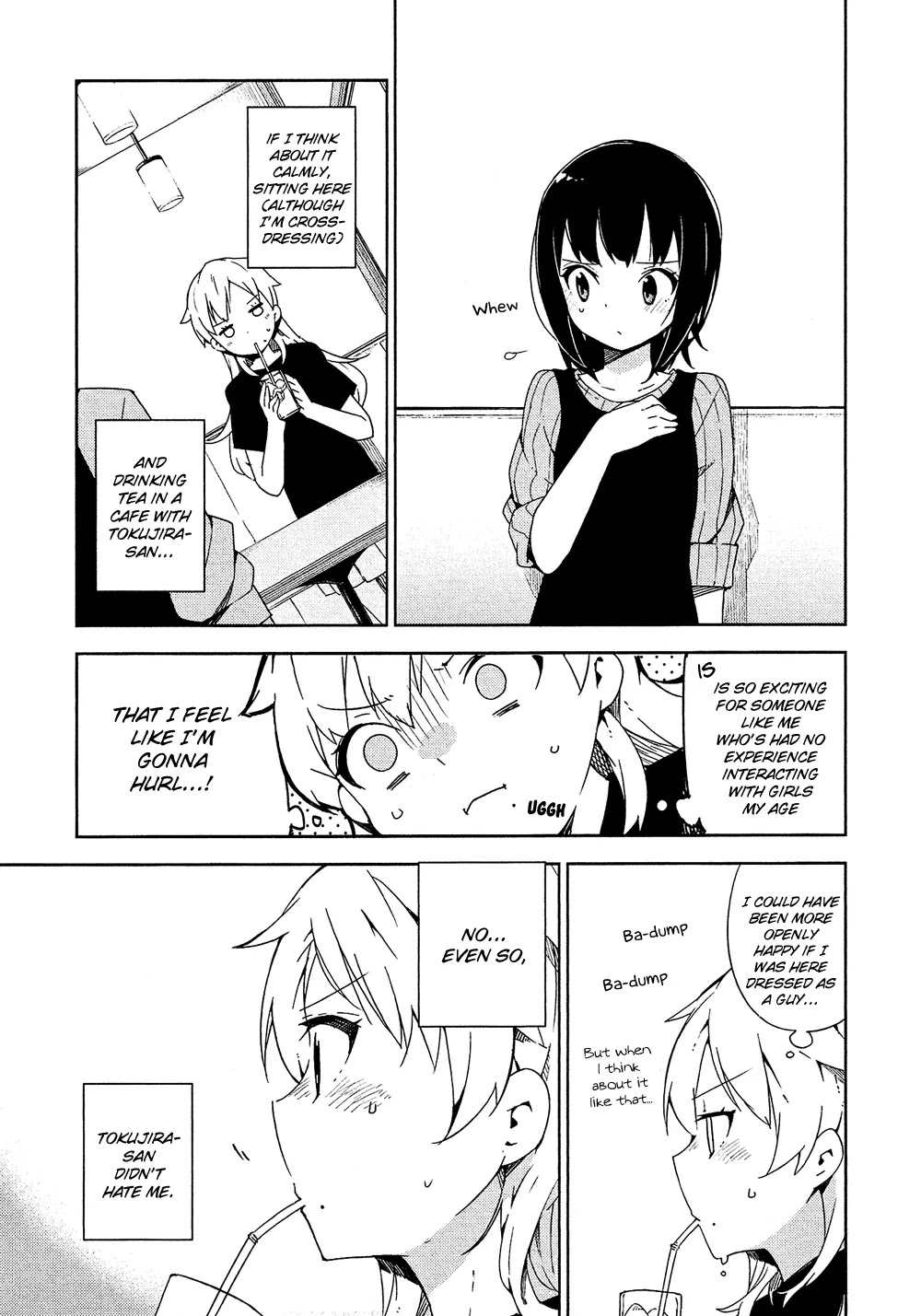 Ookami Shounen wa Kyou mo Uso o Kasaneru Chapter 2 page 12 - Chapter 2