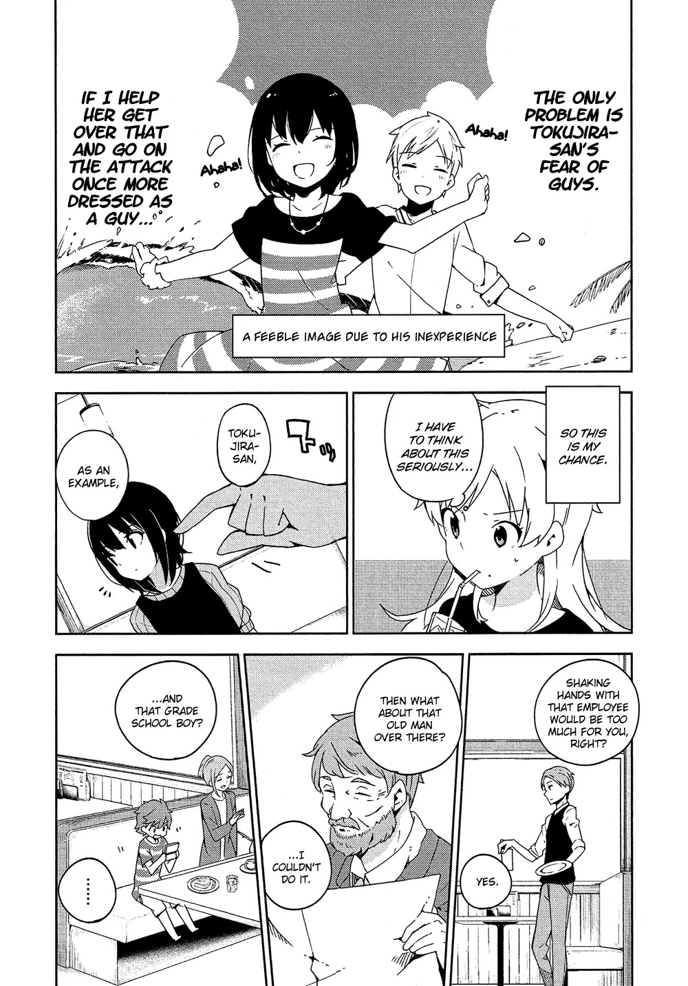 Ookami Shounen wa Kyou mo Uso o Kasaneru Chapter 2 page 13 - Chapter 2