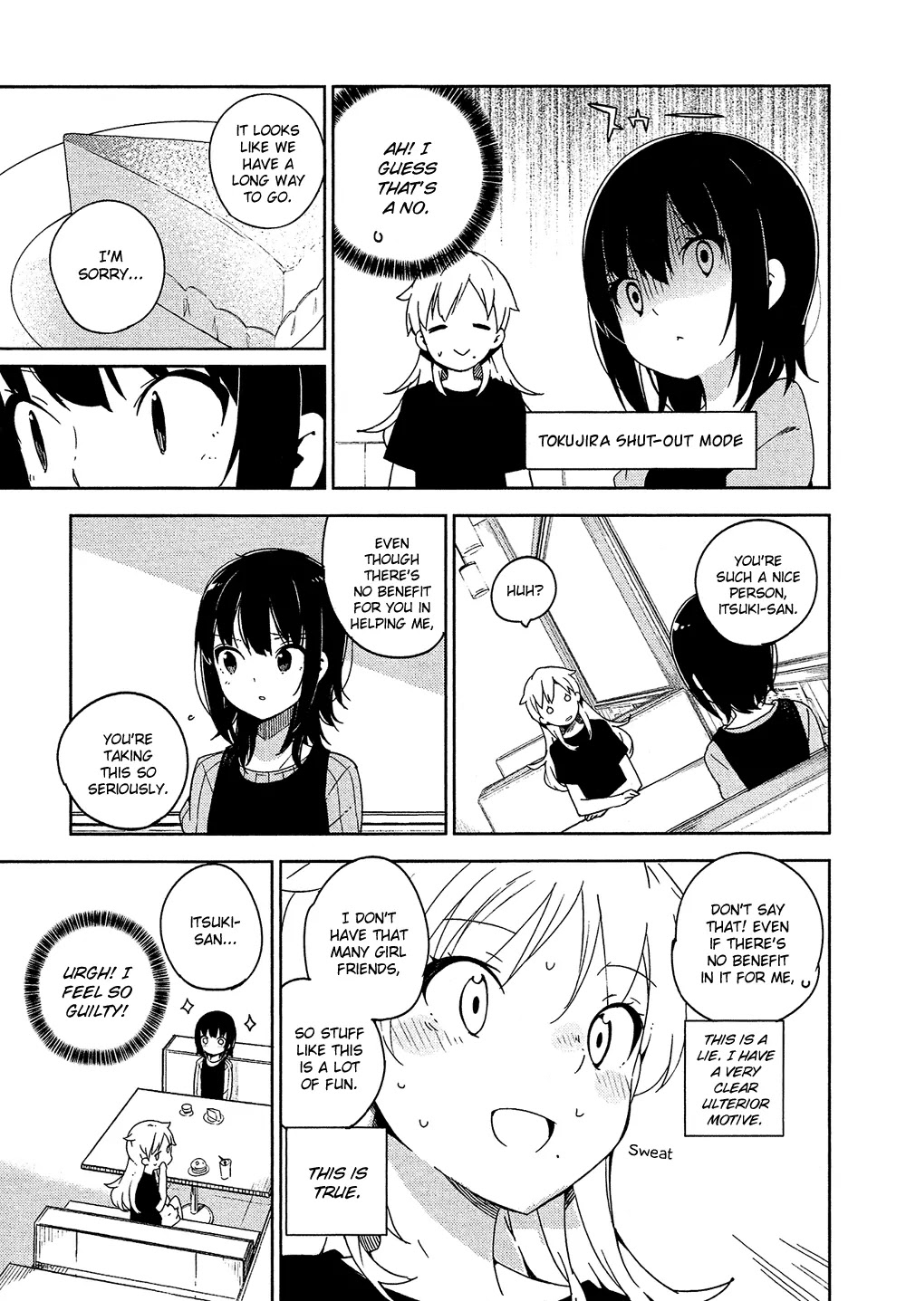 Ookami Shounen wa Kyou mo Uso o Kasaneru Chapter 2 page 14 - Chapter 2