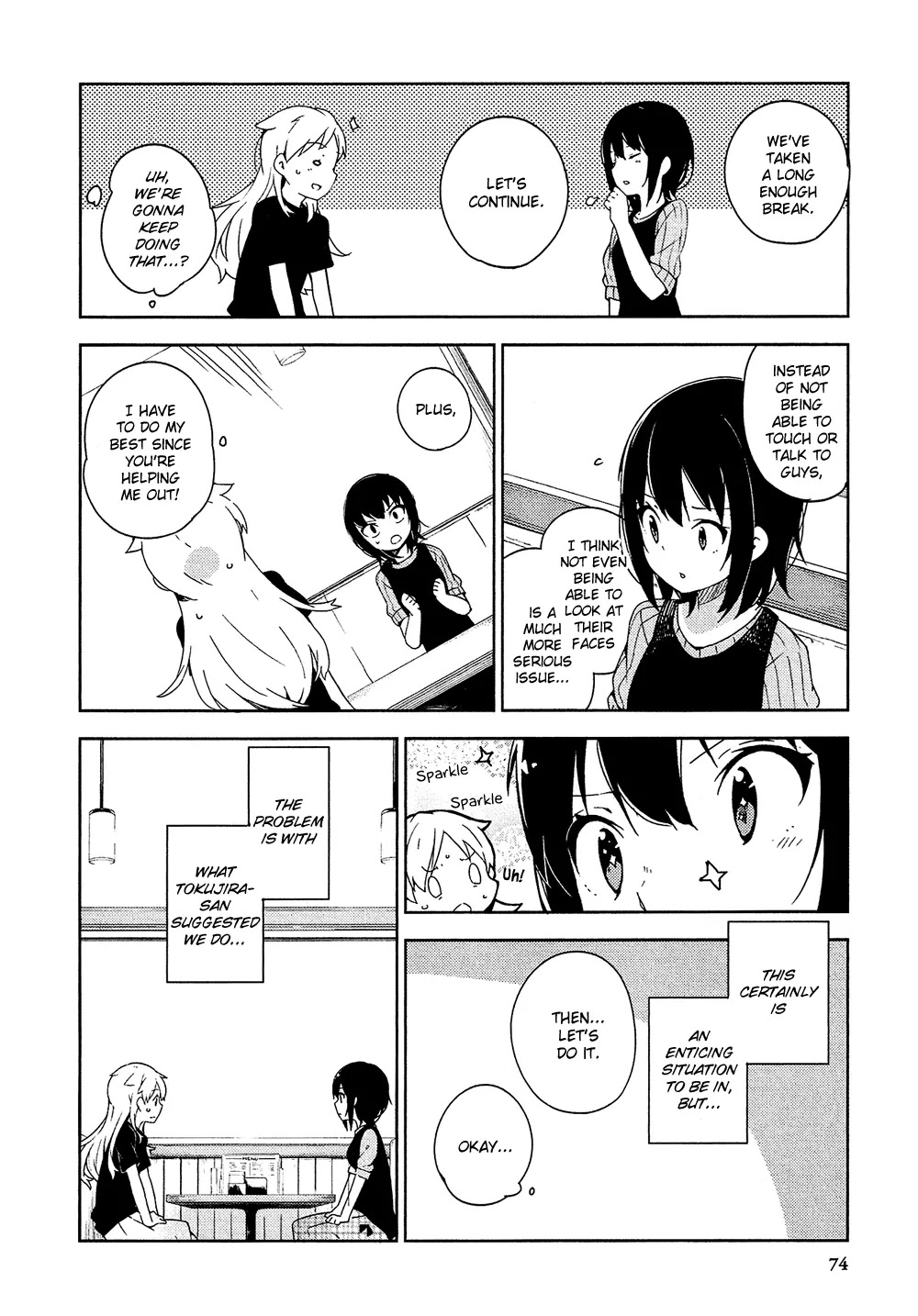 Ookami Shounen wa Kyou mo Uso o Kasaneru Chapter 2 page 15 - Chapter 2