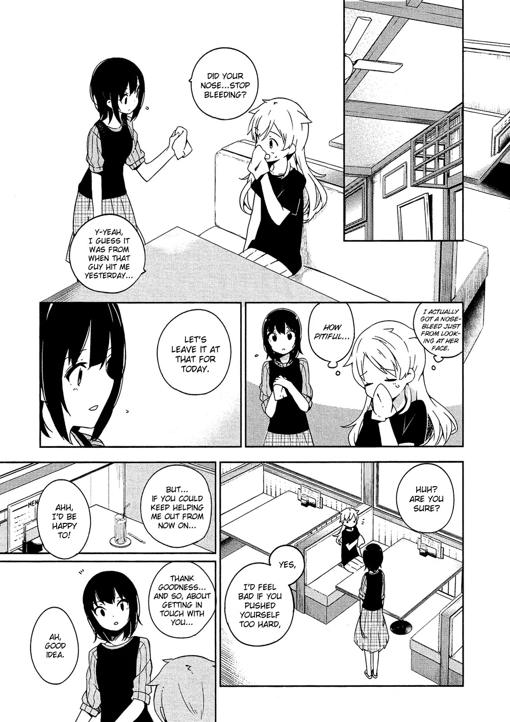 Ookami Shounen wa Kyou mo Uso o Kasaneru Chapter 2 page 18 - Chapter 2