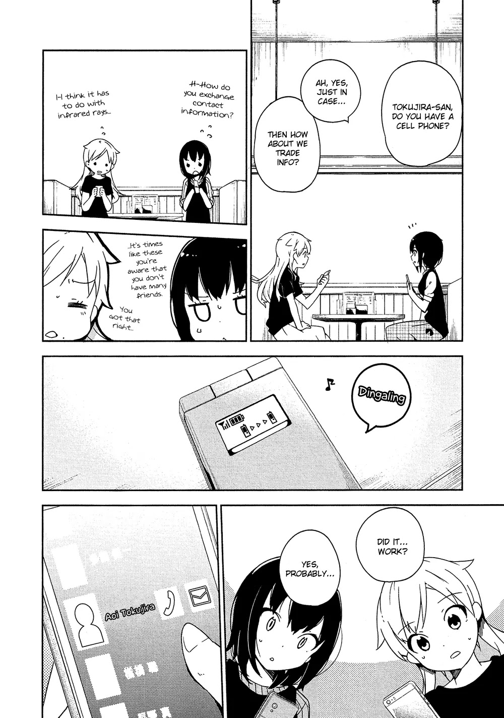 Ookami Shounen wa Kyou mo Uso o Kasaneru Chapter 2 page 19 - Chapter 2