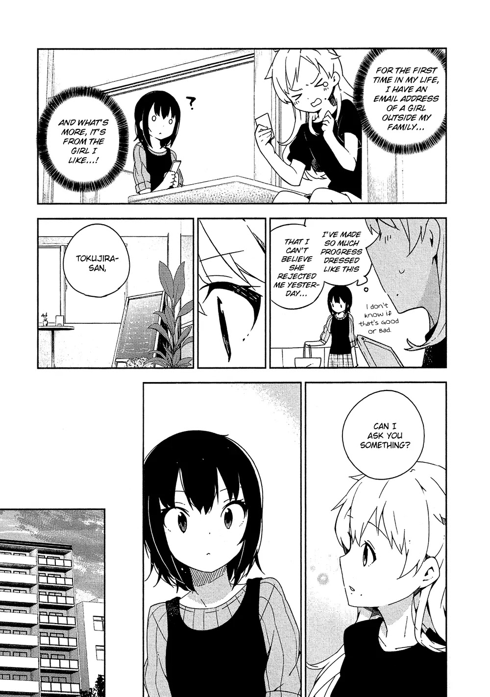 Ookami Shounen wa Kyou mo Uso o Kasaneru Chapter 2 page 20 - Chapter 2