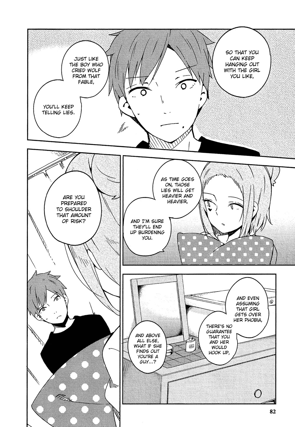Ookami Shounen wa Kyou mo Uso o Kasaneru Chapter 2 page 23 - Chapter 2