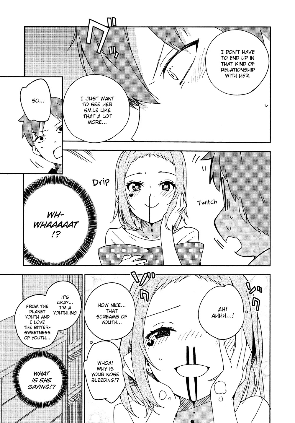 Ookami Shounen wa Kyou mo Uso o Kasaneru Chapter 2 page 26 - Chapter 2