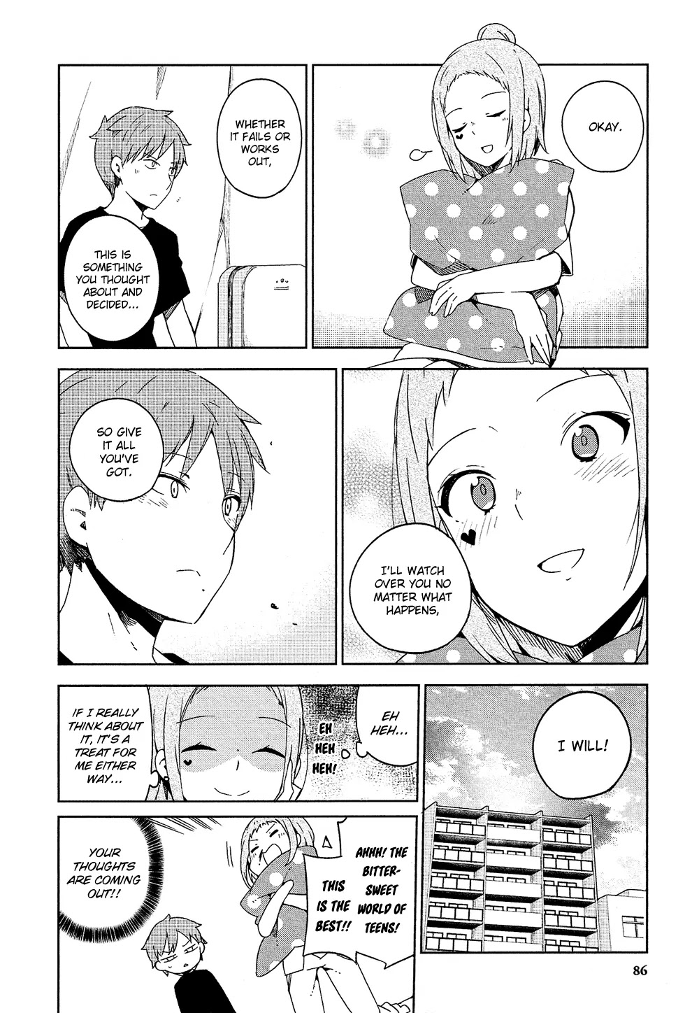Ookami Shounen wa Kyou mo Uso o Kasaneru Chapter 2 page 27 - Chapter 2
