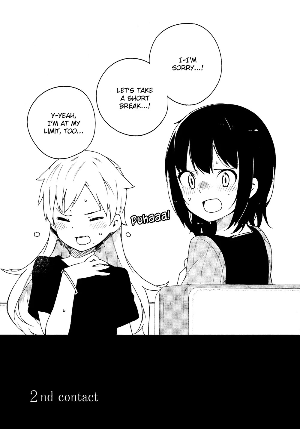 Ookami Shounen wa Kyou mo Uso o Kasaneru Chapter 2 page 3 - Chapter 2