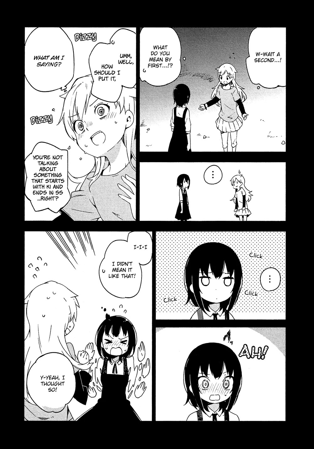 Ookami Shounen wa Kyou mo Uso o Kasaneru Chapter 2 page 5 - Chapter 2