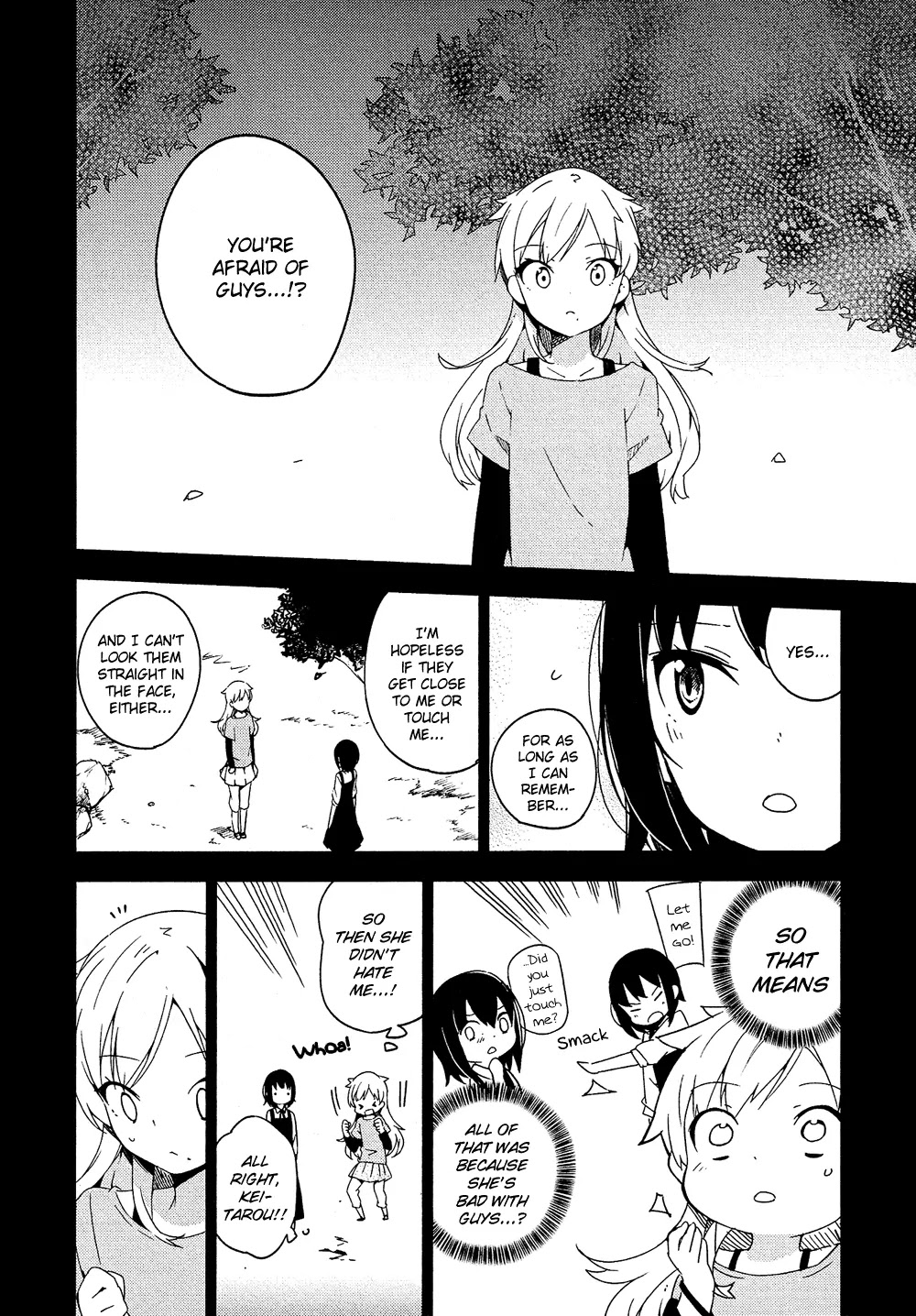 Ookami Shounen wa Kyou mo Uso o Kasaneru Chapter 2 page 7 - Chapter 2