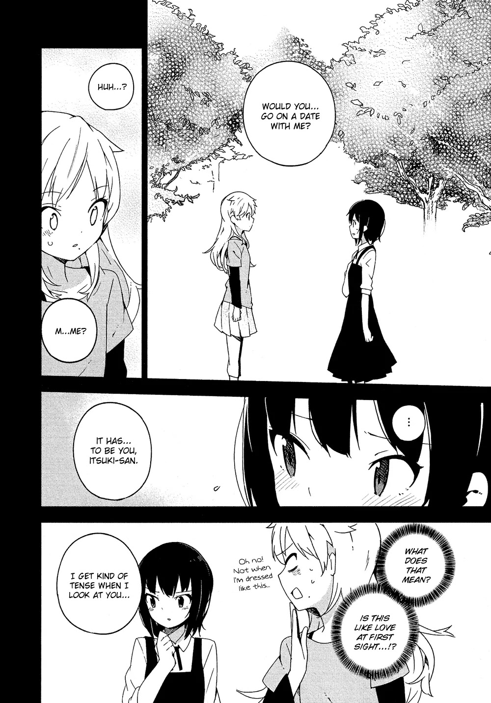 Ookami Shounen wa Kyou mo Uso o Kasaneru Chapter 2 page 9 - Chapter 2