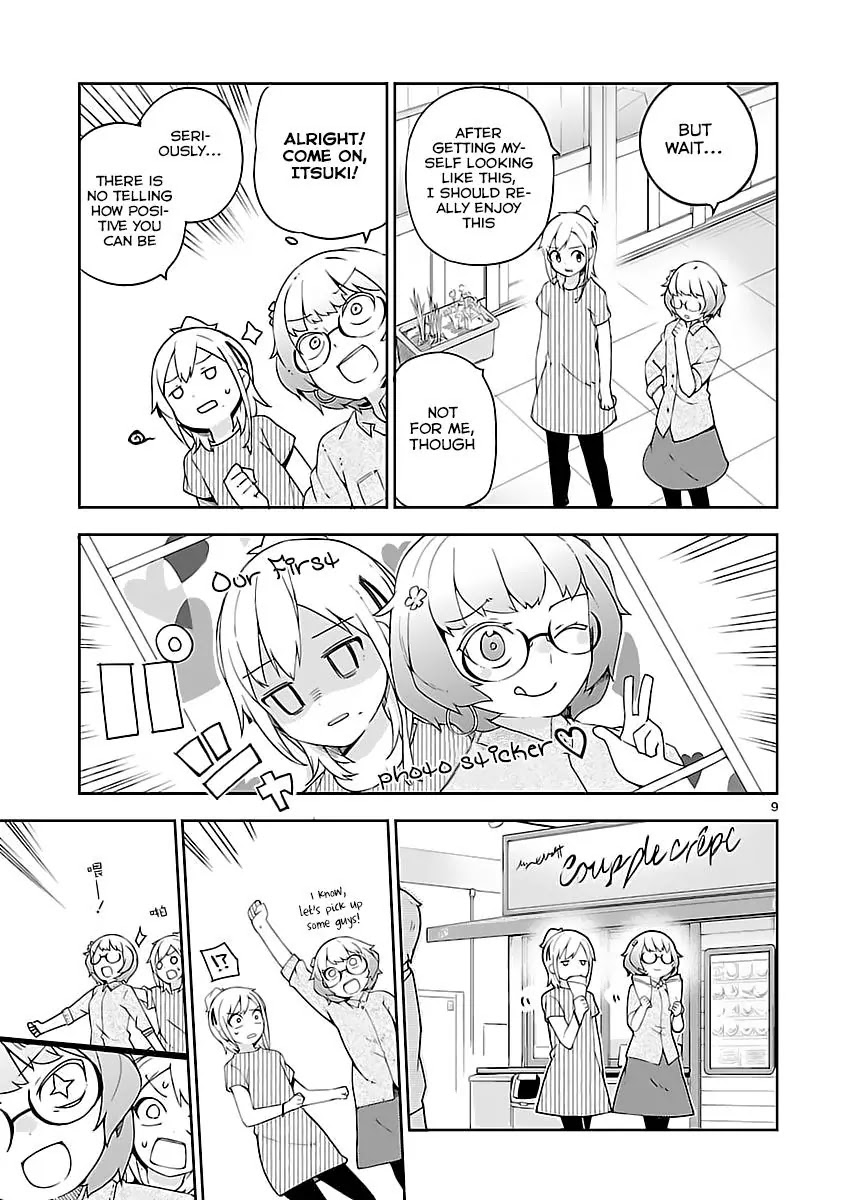Ookami Shounen wa Kyou mo Uso o Kasaneru Chapter 20 page 10 - Chapter 20