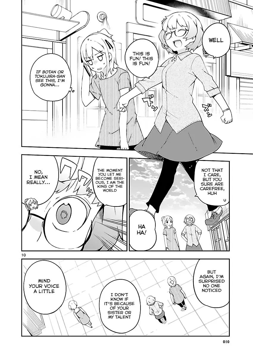 Ookami Shounen wa Kyou mo Uso o Kasaneru Chapter 20 page 11 - Chapter 20