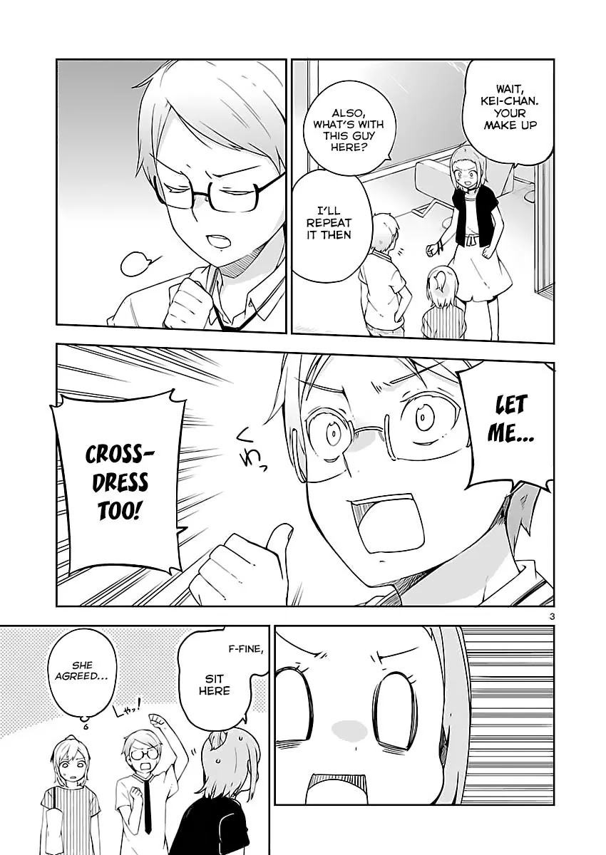 Ookami Shounen wa Kyou mo Uso o Kasaneru Chapter 20 page 4 - Chapter 20