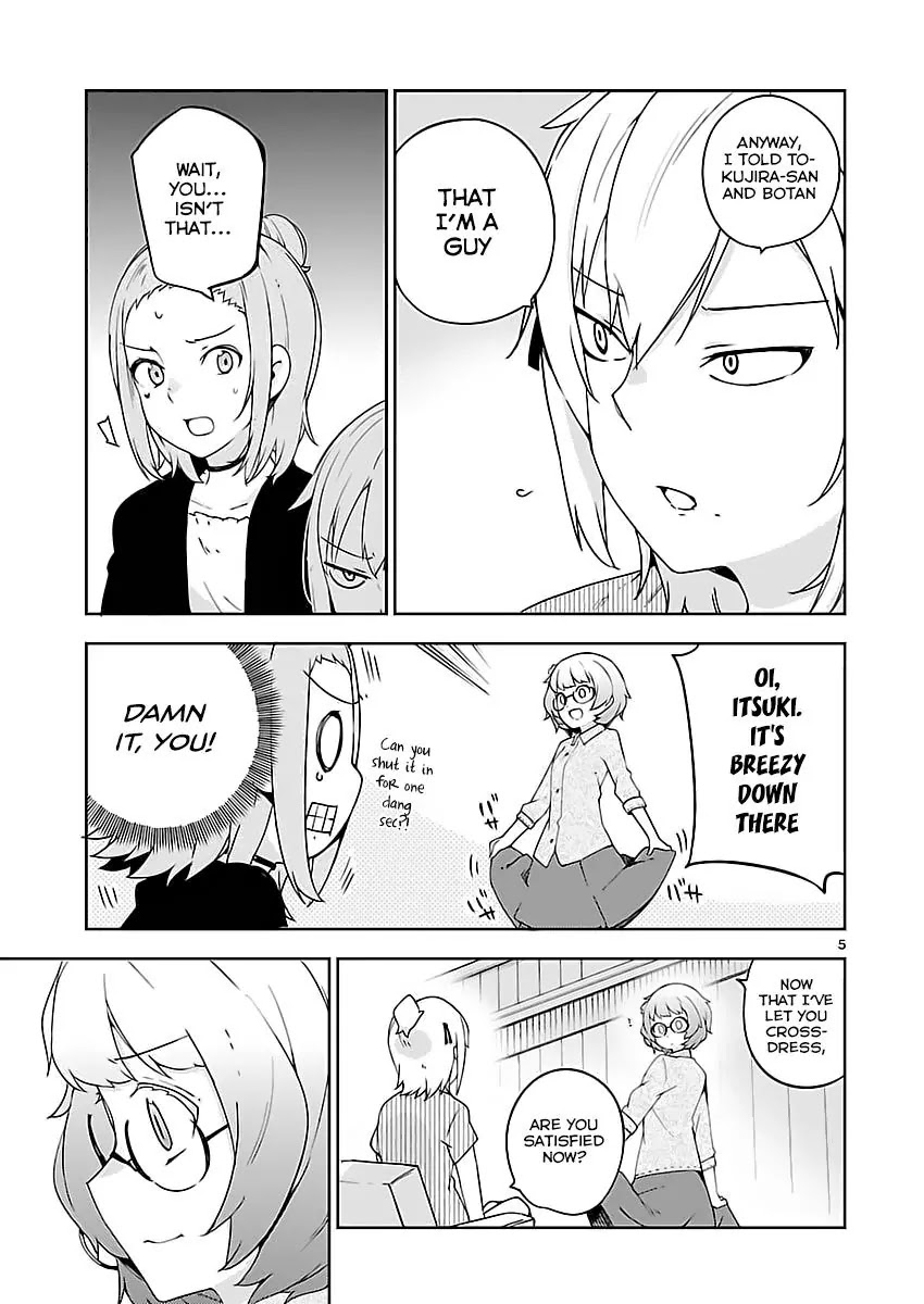 Ookami Shounen wa Kyou mo Uso o Kasaneru Chapter 20 page 6 - Chapter 20