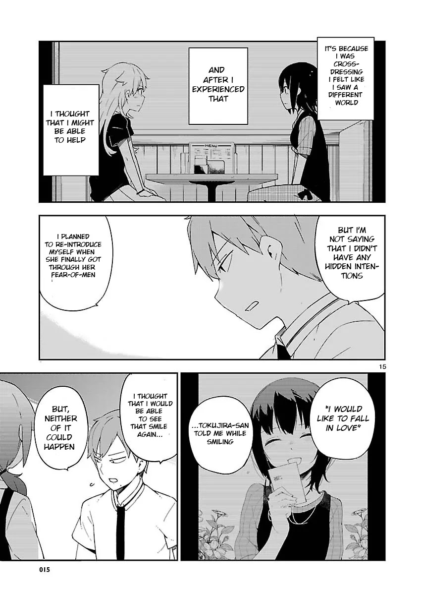 Ookami Shounen wa Kyou mo Uso o Kasaneru Chapter 21 page 16 - Chapter 21