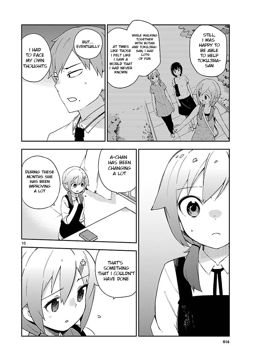 Ookami Shounen wa Kyou mo Uso o Kasaneru Chapter 21 page 17 - Chapter 21