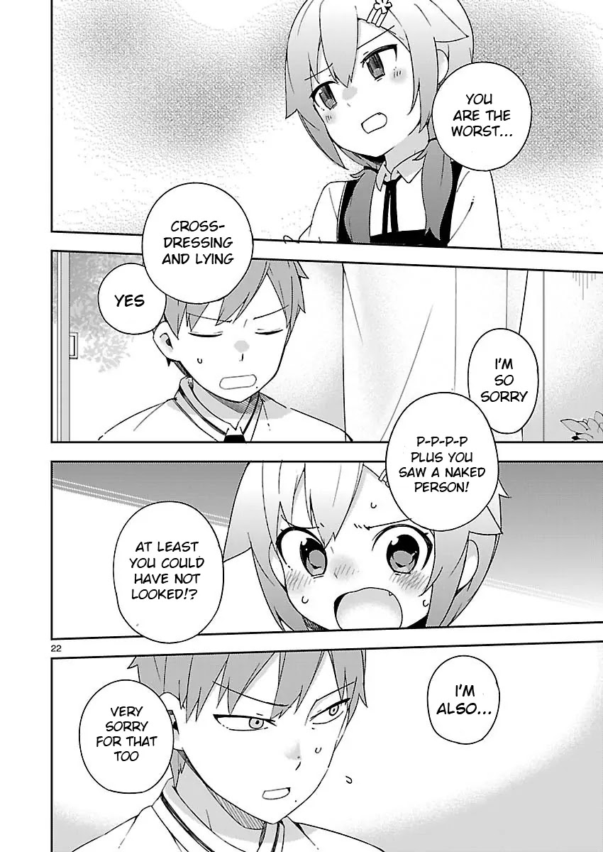Ookami Shounen wa Kyou mo Uso o Kasaneru Chapter 21 page 23 - Chapter 21