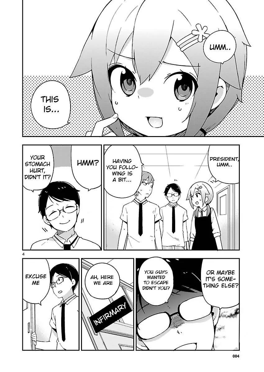 Ookami Shounen wa Kyou mo Uso o Kasaneru Chapter 21 page 5 - Chapter 21