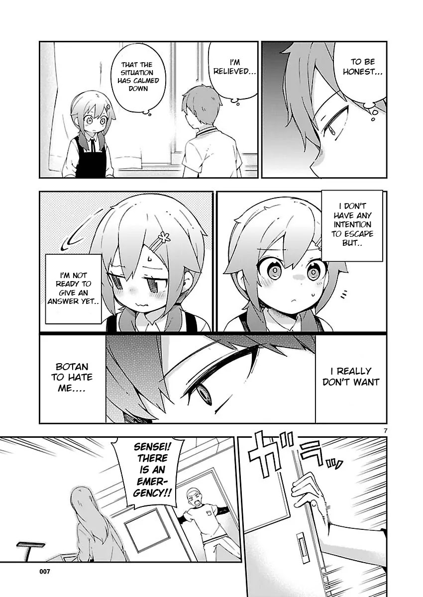 Ookami Shounen wa Kyou mo Uso o Kasaneru Chapter 21 page 8 - Chapter 21