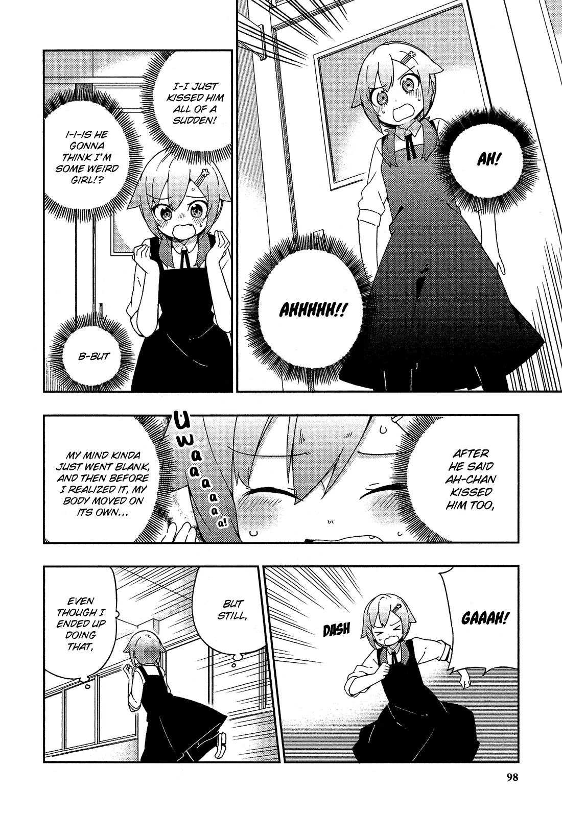 Ookami Shounen wa Kyou mo Uso o Kasaneru Chapter 22 page 5 - Chapter 22