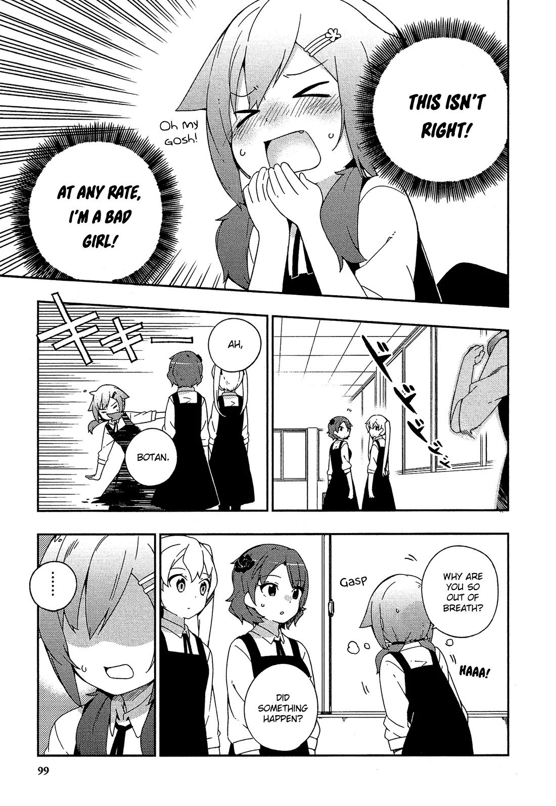 Ookami Shounen wa Kyou mo Uso o Kasaneru Chapter 22 page 6 - Chapter 22