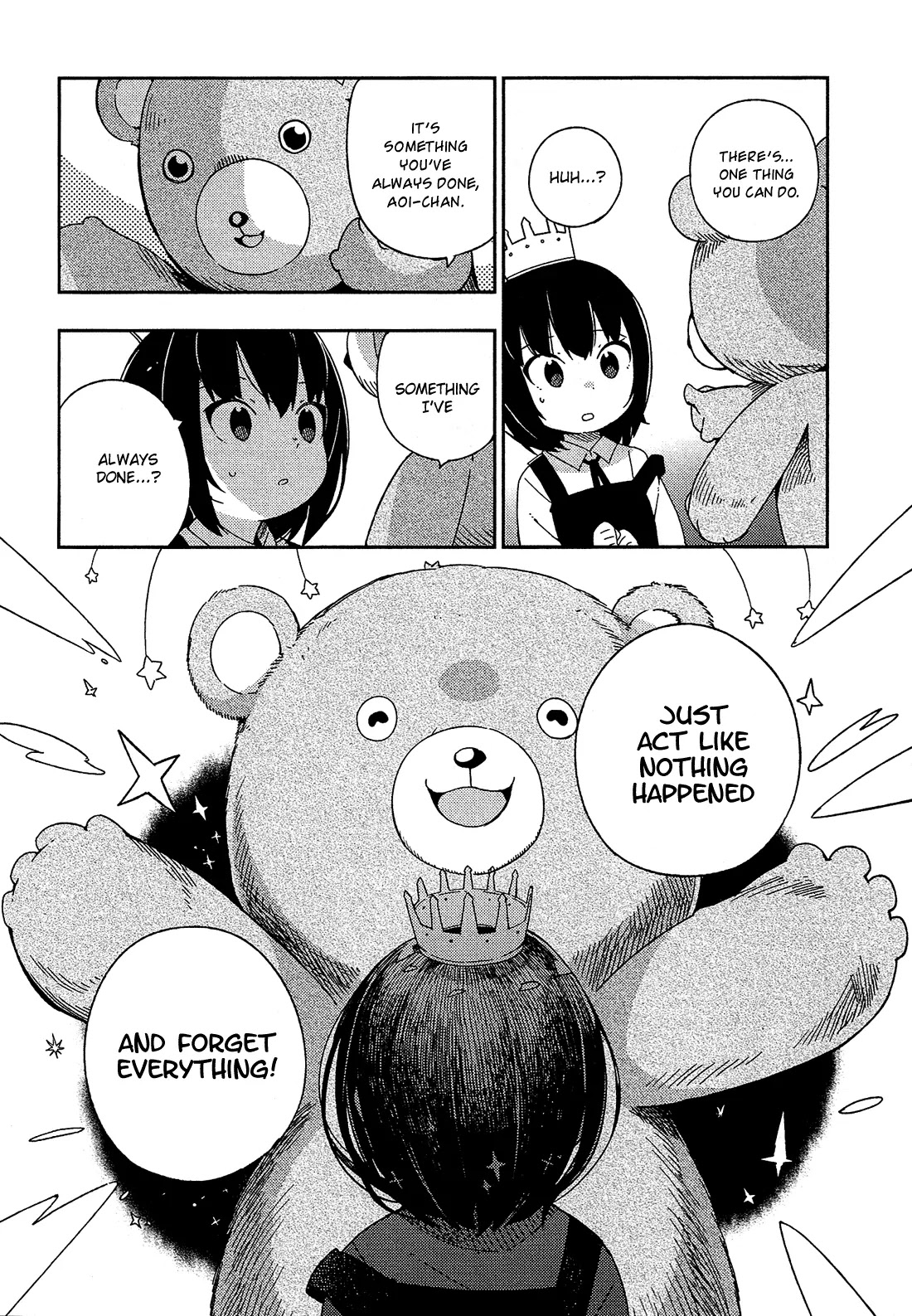 Ookami Shounen wa Kyou mo Uso o Kasaneru Chapter 23 page 16 - Chapter 23