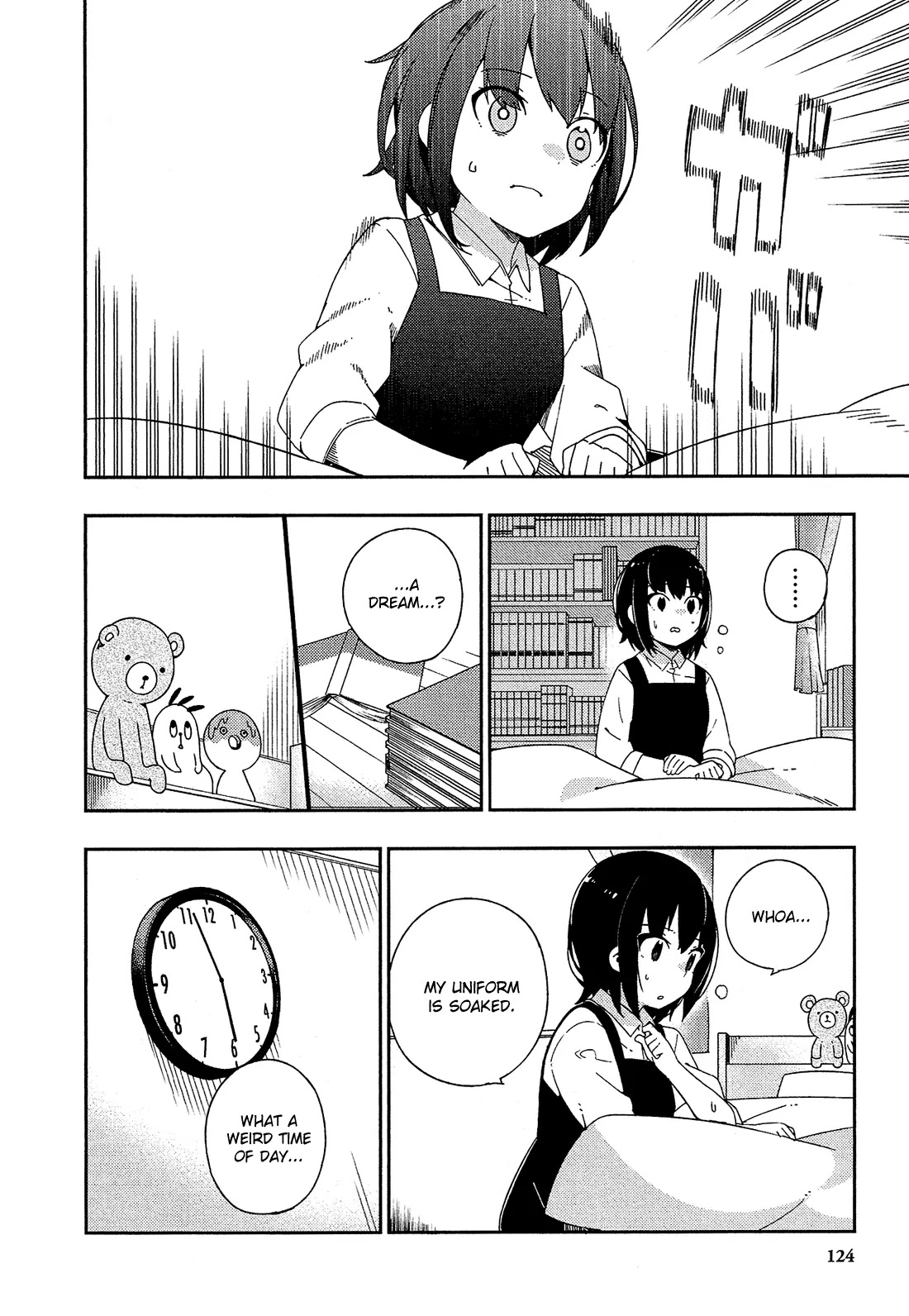 Ookami Shounen wa Kyou mo Uso o Kasaneru Chapter 23 page 17 - Chapter 23