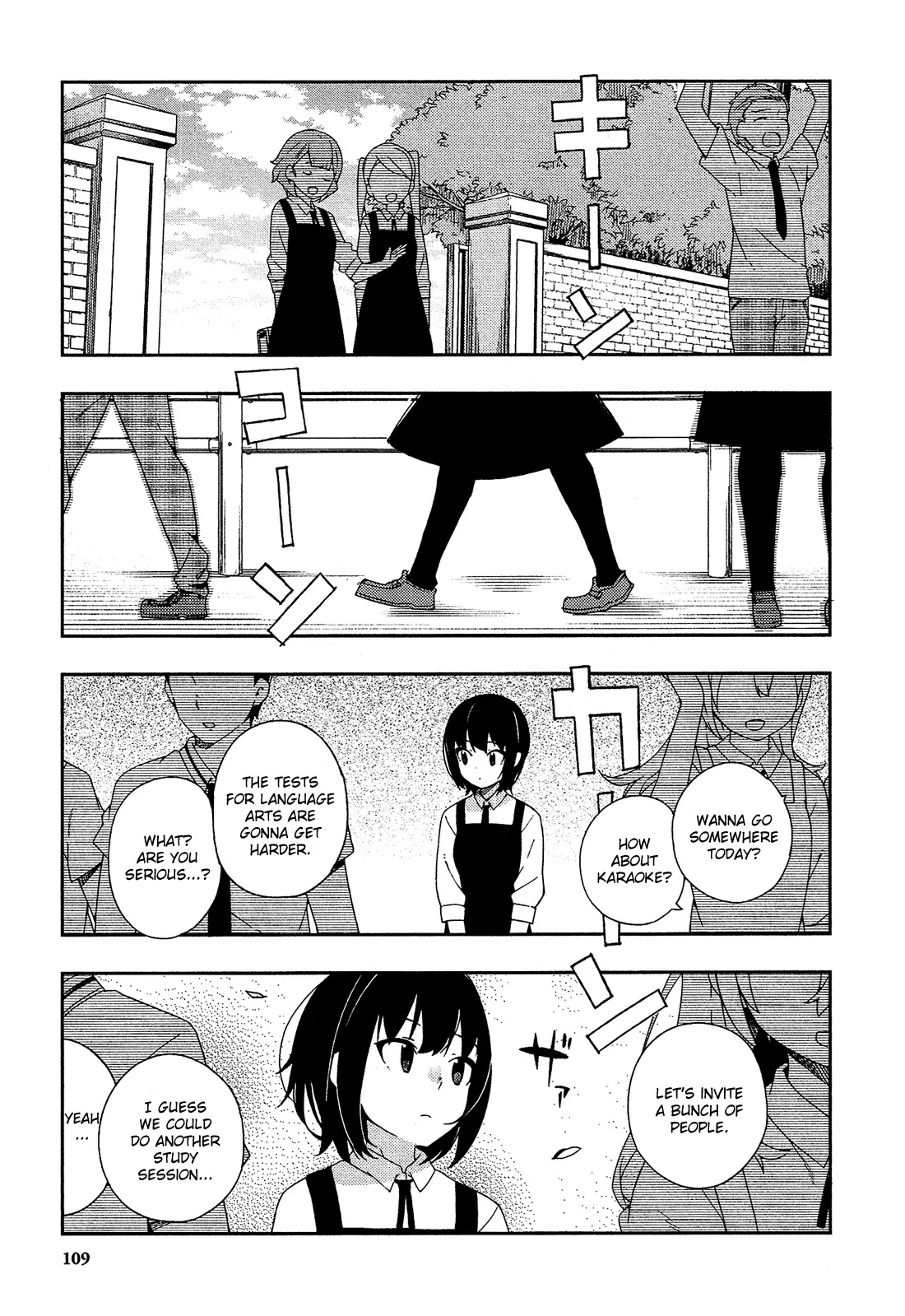 Ookami Shounen wa Kyou mo Uso o Kasaneru Chapter 23 page 2 - Chapter 23