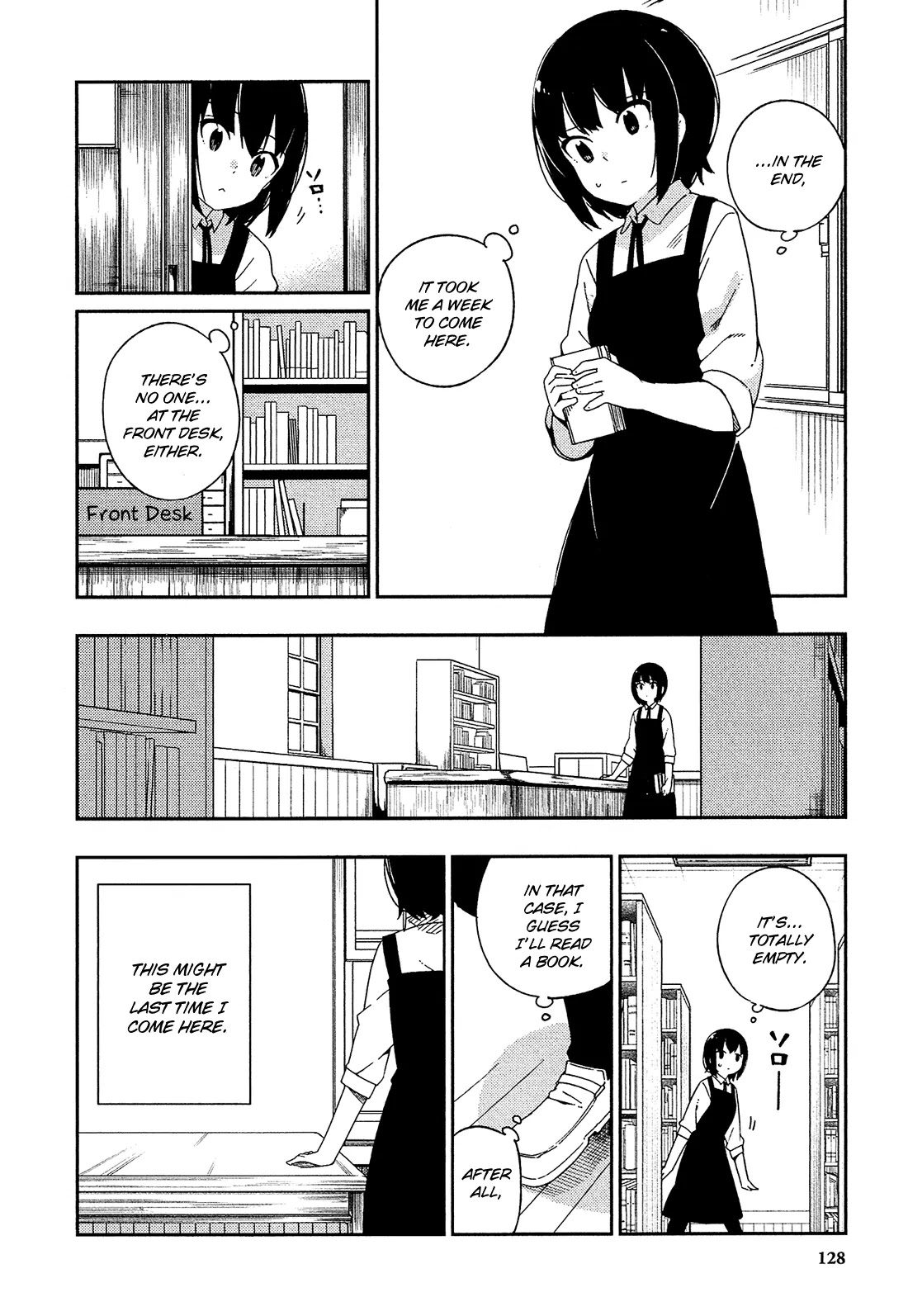 Ookami Shounen wa Kyou mo Uso o Kasaneru Chapter 23 page 21 - Chapter 23