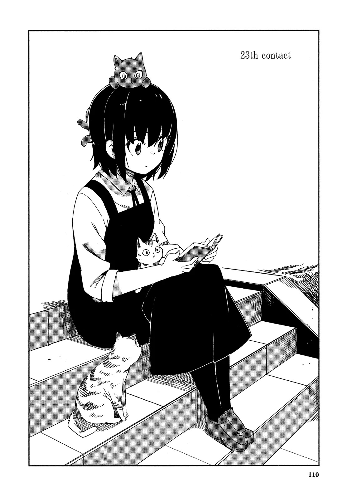 Ookami Shounen wa Kyou mo Uso o Kasaneru Chapter 23 page 3 - Chapter 23